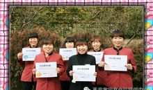 [2015新年愿望]_800字