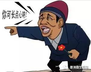 承担责任