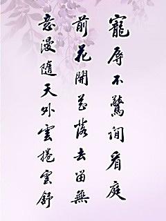 [Lie Essay]回忆时记忆最美的_1000个单词