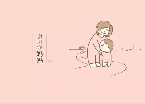 我感激的人