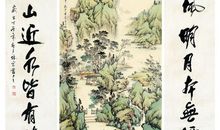 一千个输球的理由_1000字