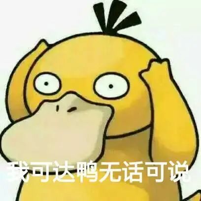 考试“情感”