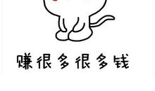 [2016新年心愿]我的新年心愿_900字