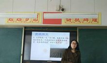 铿锵玫瑰迎风成长