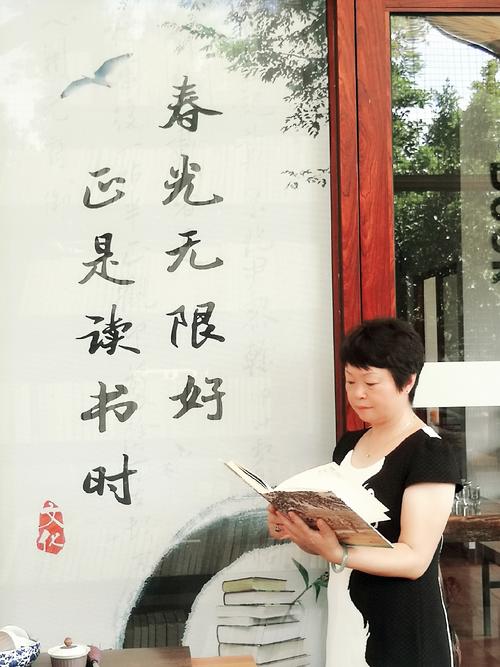 灵魂永远不会因为这本书而变老