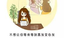 母爱流淌在心中