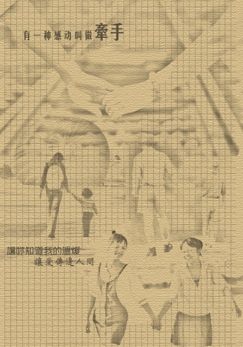 你的Figure_50个单词