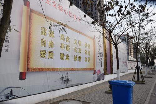 文明在附近