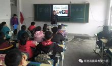 让雷锋走进生活