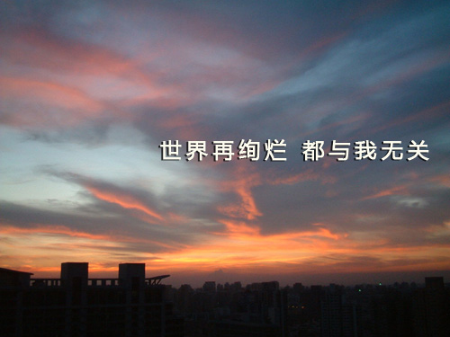 什么是幸福