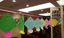 [2016新年心愿]2016，撒下梦想之种_900字