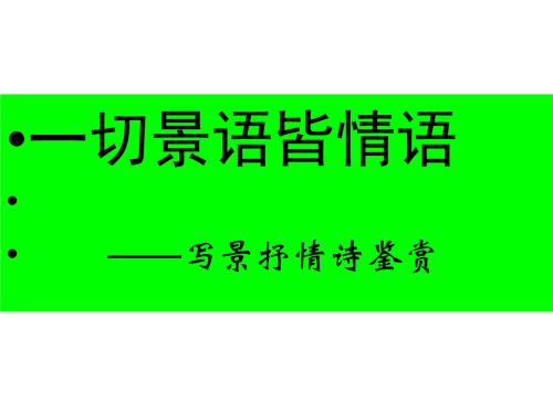 所有静宇都是爱