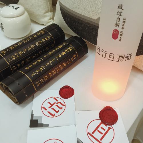 [四月论文]时间很匆忙，去做并珍惜900个单词