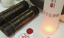 [4月征文]时间匆匆，且行且珍惜_900字