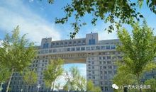 天籁之音——吆喝声