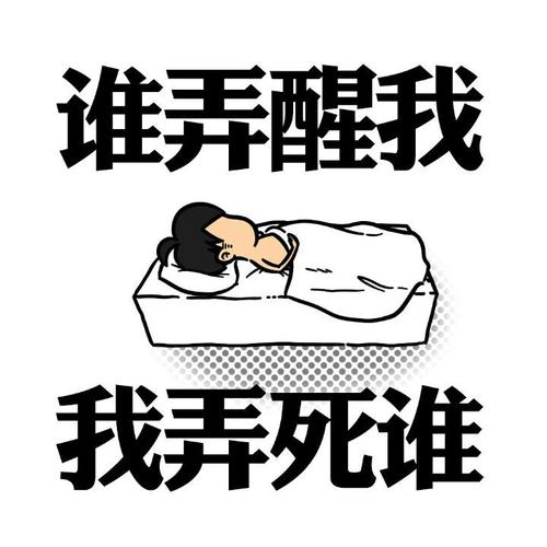 我想要的生活