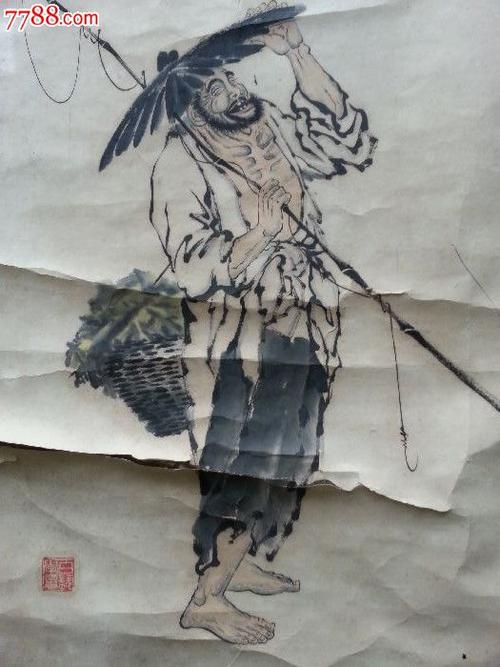 玩转700个单词