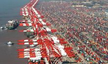 忆峥嵘岁月铸追梦未来