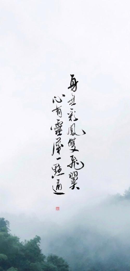 思维相同