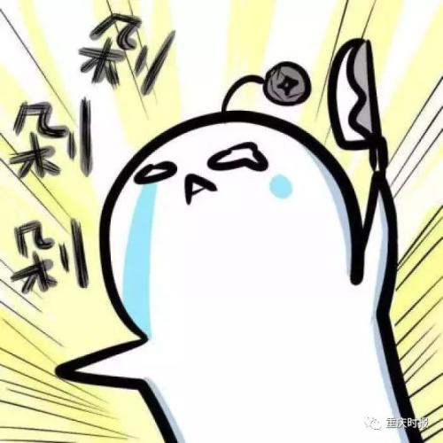 关于我最有趣的事情