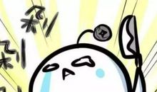 我最有趣的一件事