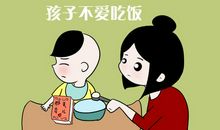 不要忽略爱的美丽