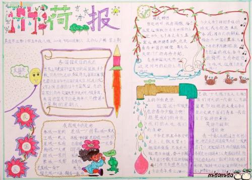 我最欣赏_1000字的叔叔
