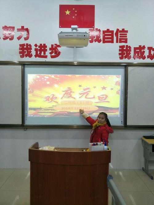 我试图了解自然的魔力