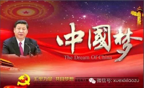 中国有多伟大