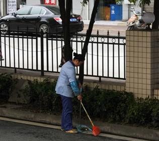 清洁社区