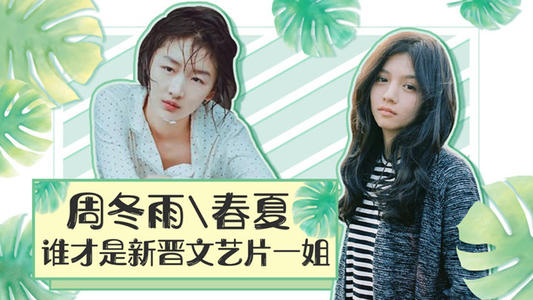 整形外科