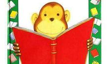 我喜欢读的一本书