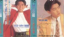 十七岁那年的雨季