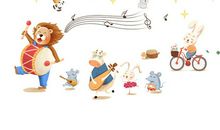 森林里的音乐会