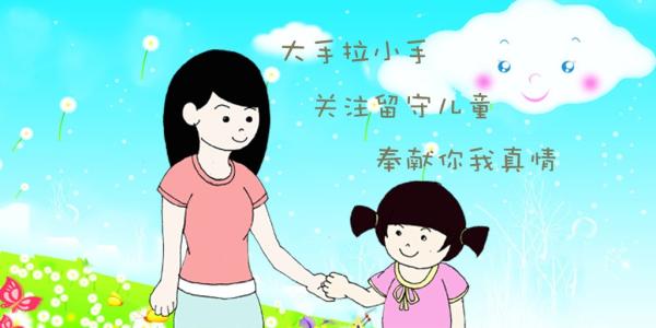 你要我回答