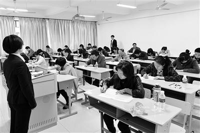 考试触发