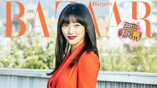 最吸引我的季节