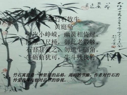 相信事情