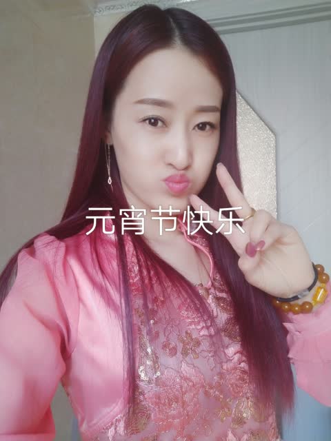 有爱就有美