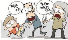 发人深思的7个寓言