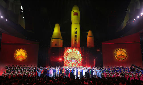 中国梦