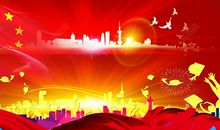 明眼辨网红传承正能量