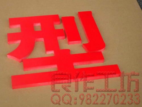 即时成长_750字