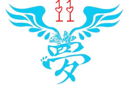 信念，梦想的翅膀