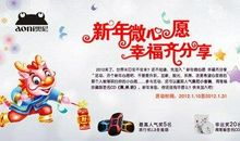 [2015新年心愿]变得有主见_200字