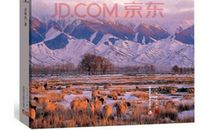 将文化刻在心上