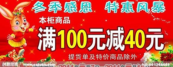 望着月亮，回想起过去的900个字
