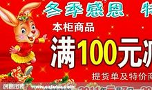 望月，忆往昔_900字