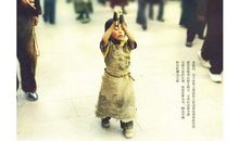 星光不问赶路人