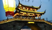 那永驻我心的朋友哟